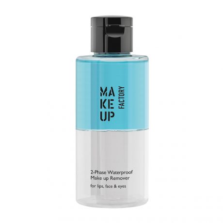04305168593df31e68aac747c1cce557149e51ea_2490_2_Phase_Waterproof_Make_Up_Remover.jpg